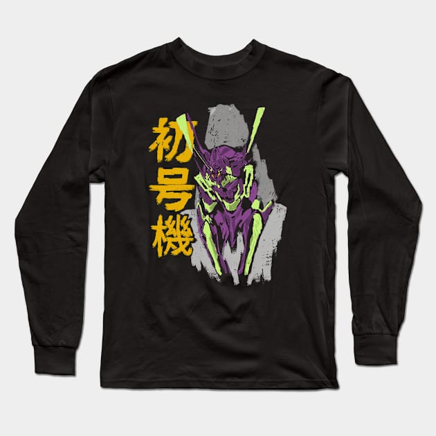 First Machine Long Sleeve T-Shirt by animate